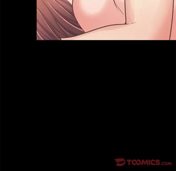 不该有的爱情第18话