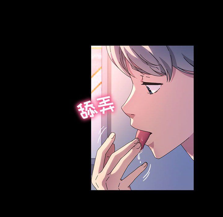 神级模特第36话