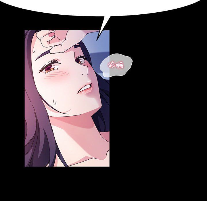 神级模特第36话