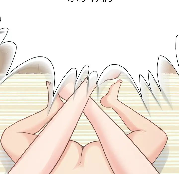 不该有的爱情第18话