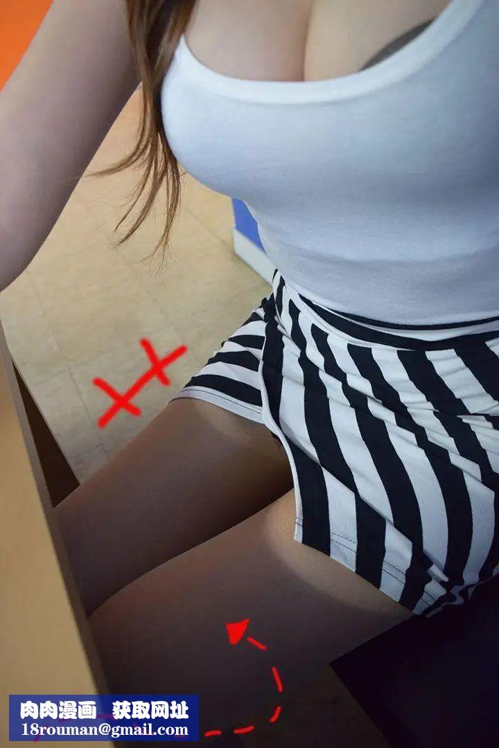 家教老师[真人漫画]第2话-钓老师上勾