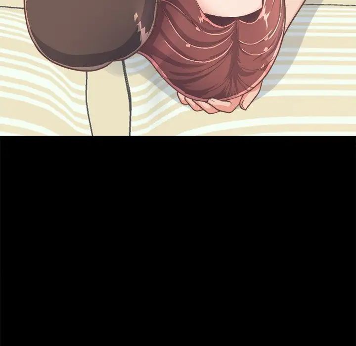 不该有的爱情第18话