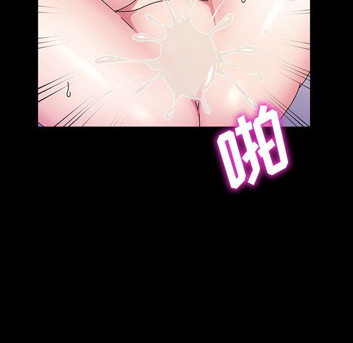 神级模特第36话