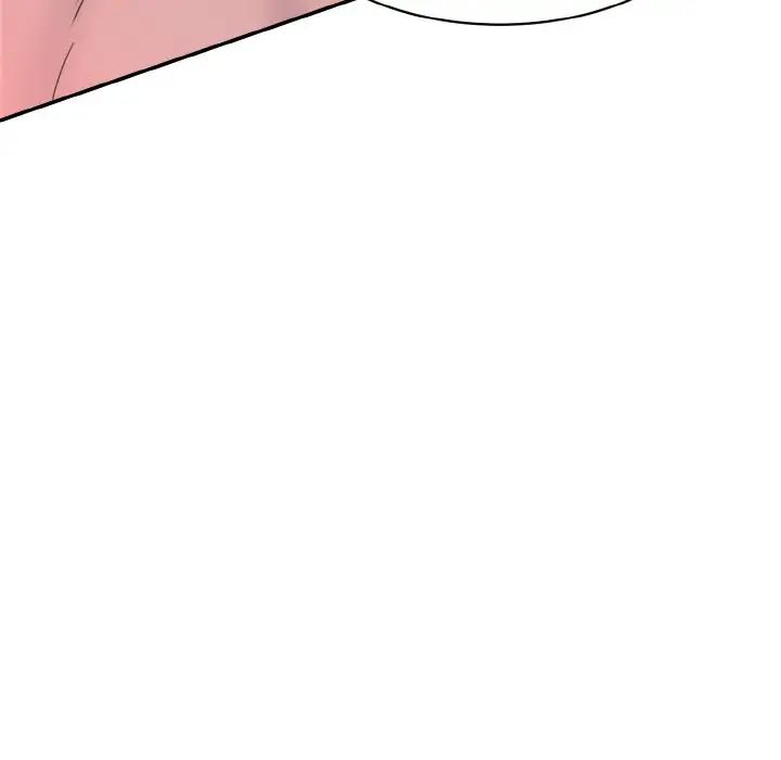 情迷研究室第14话