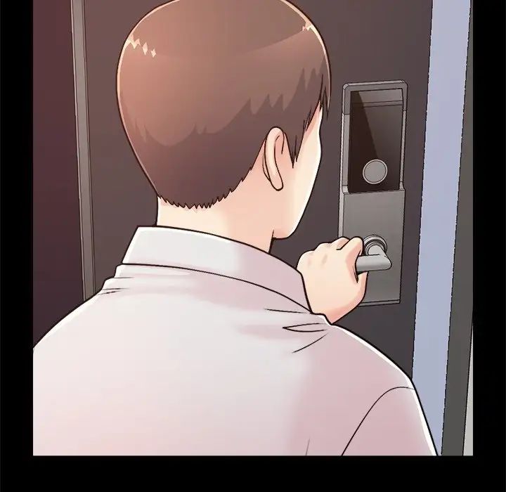 不该有的爱情第18话