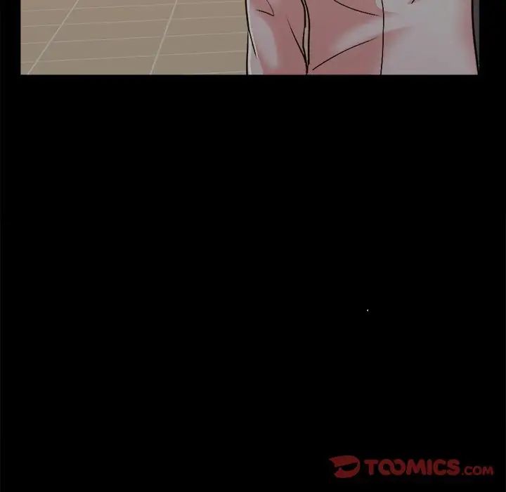 不该有的爱情第18话