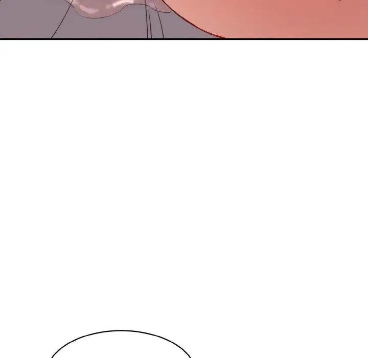 情迷研究室第14话