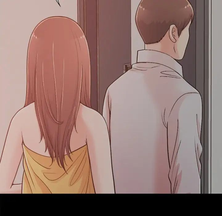 不該有的愛情第18话