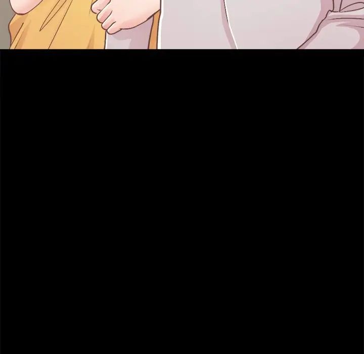 不该有的爱情第18话