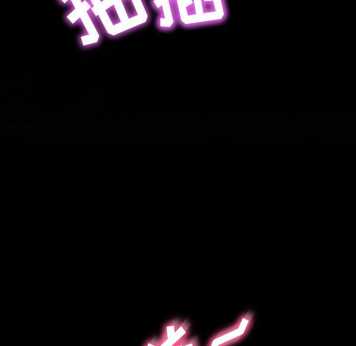 神級模特第37話