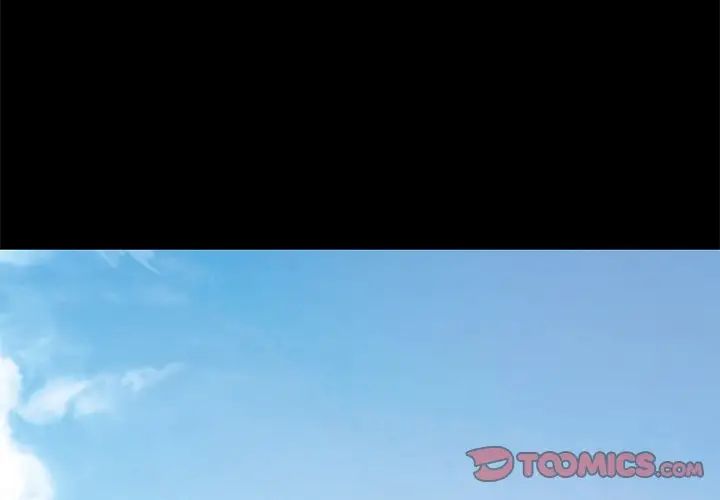 不該有的愛情第19话