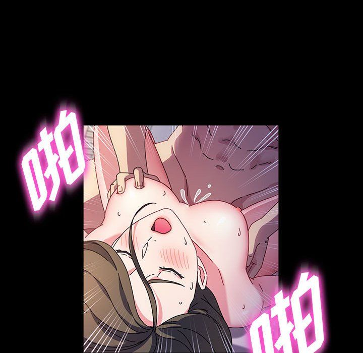 神级模特第37话