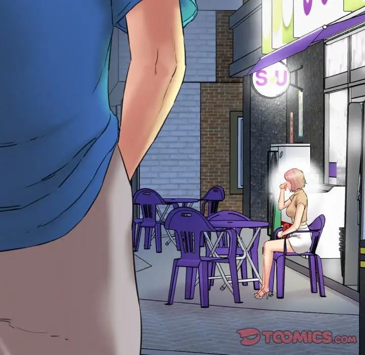 情迷研究室第15话