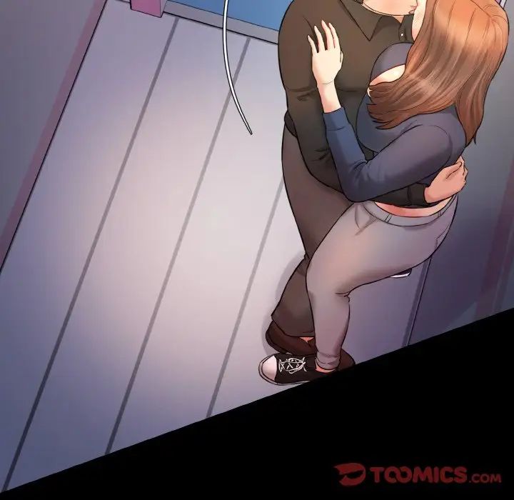 情迷研究室第15话