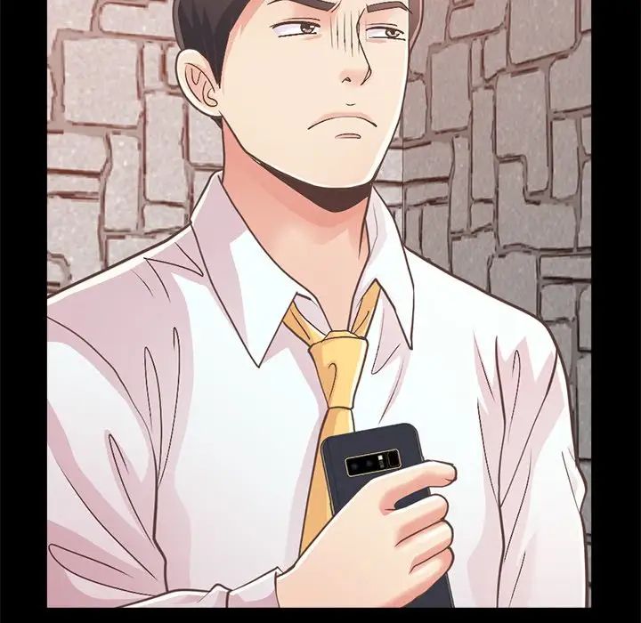 不该有的爱情第19话