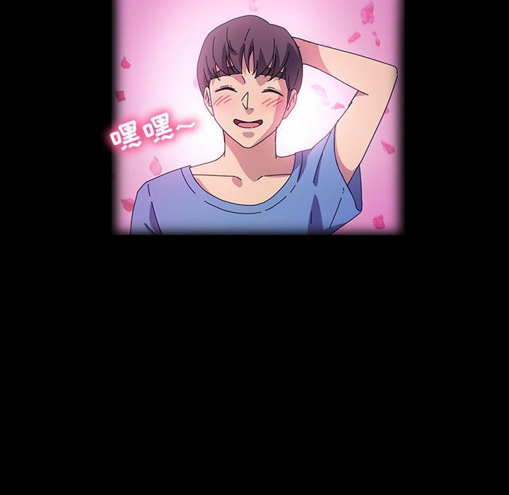 神级模特第37话