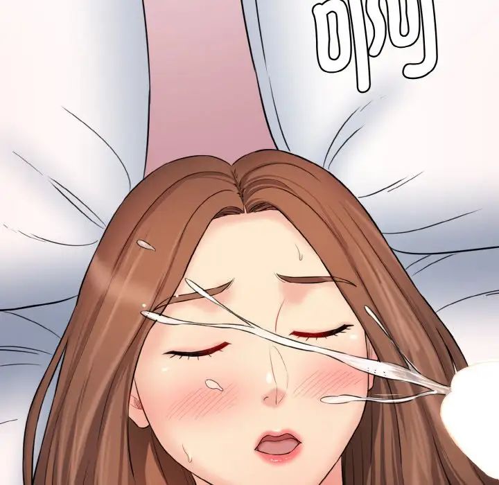 情迷研究室第15话