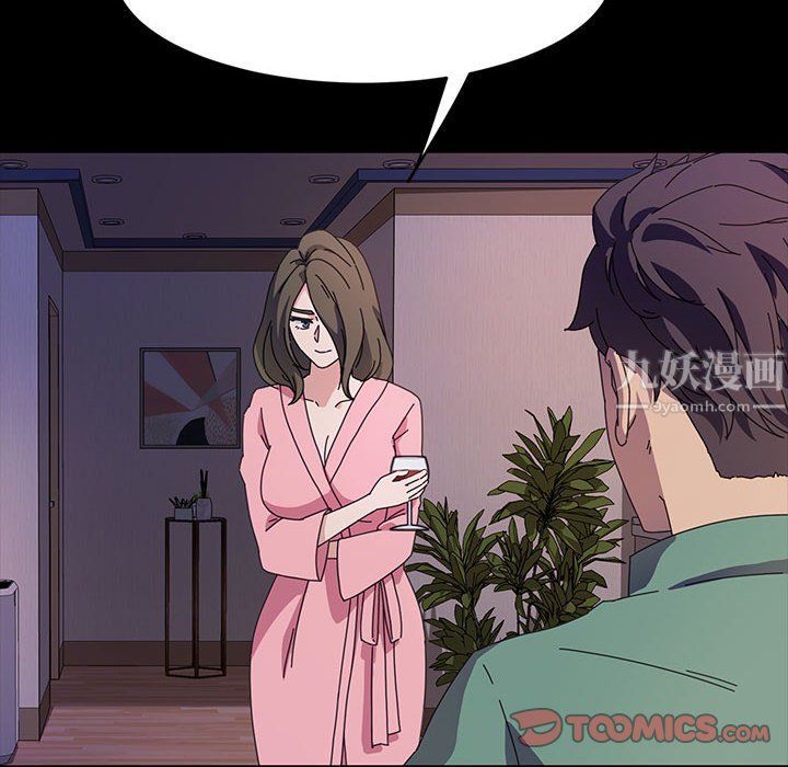 神级模特第37话