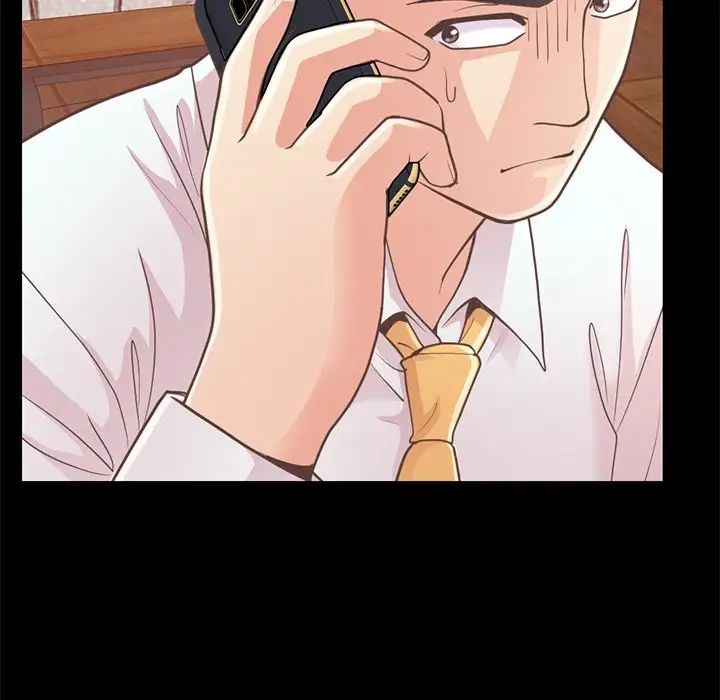 不该有的爱情第19话