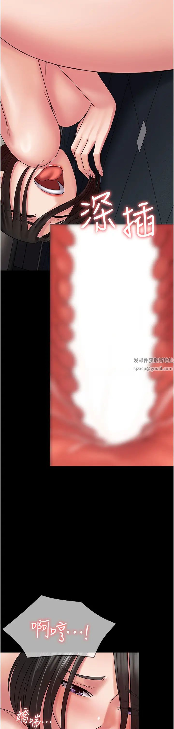 PUA完全攻略第51话-牵母狗散步去~