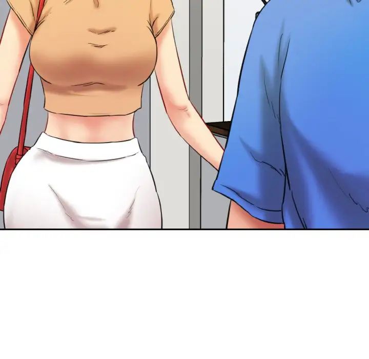 情迷研究室第15话