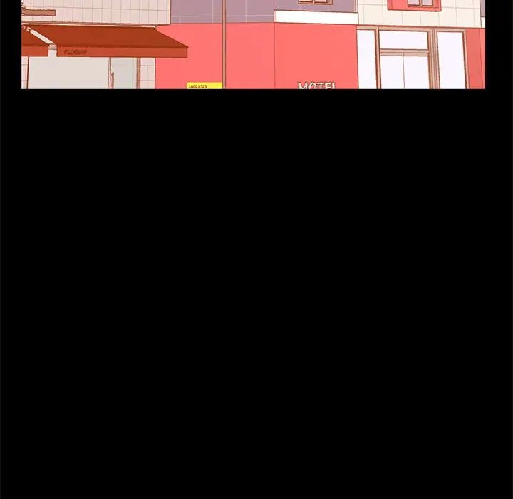 不该有的爱情第20话