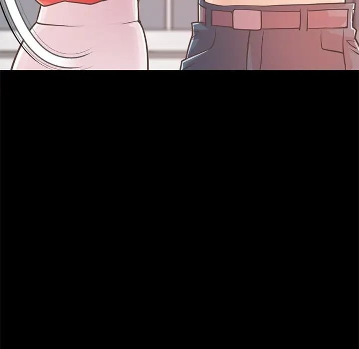 不該有的愛情第20话