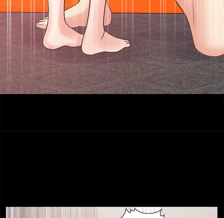 不该有的爱情第20话