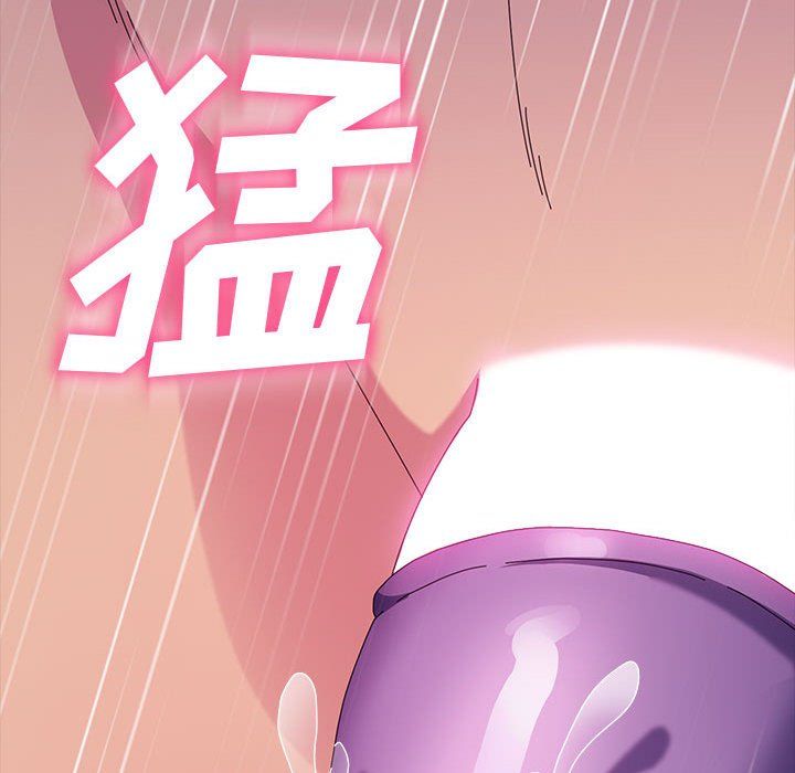 神级模特第38话