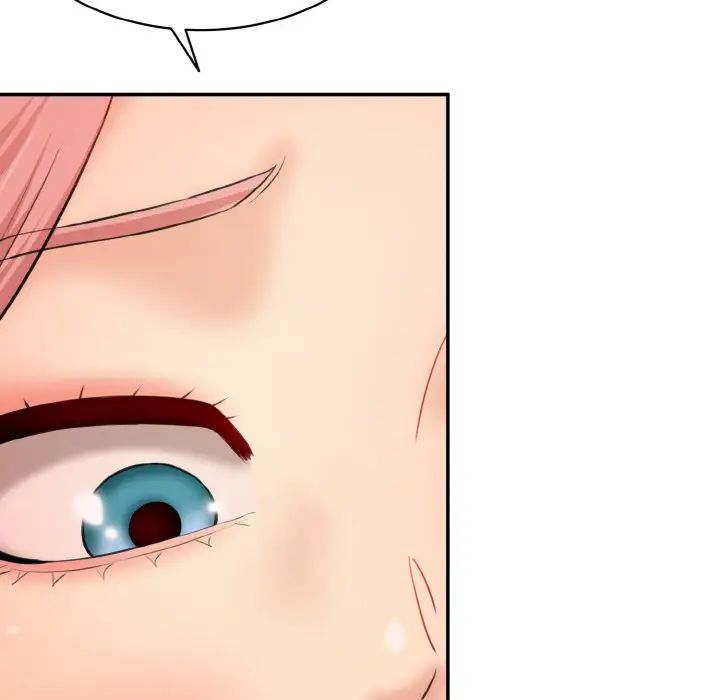 情迷研究室第16话