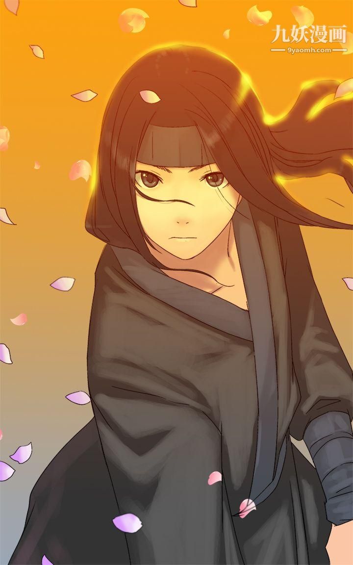 望月仙女傳說第4話