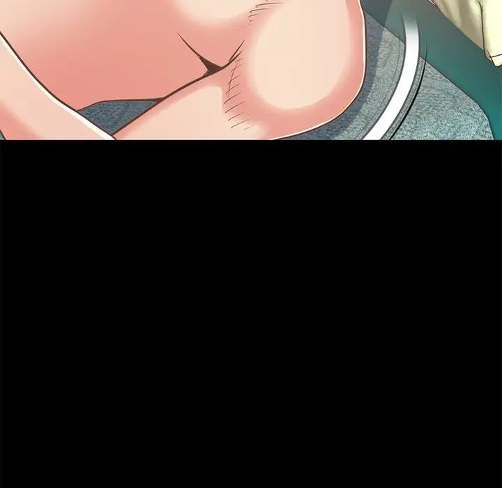 不该有的爱情第20话