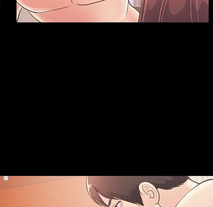 不该有的爱情第20话