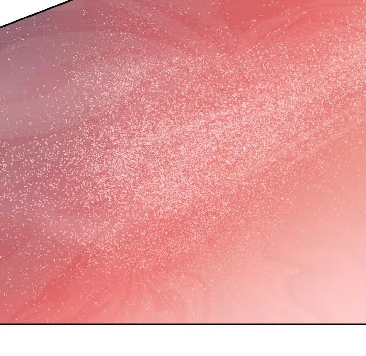 情迷研究室第16話