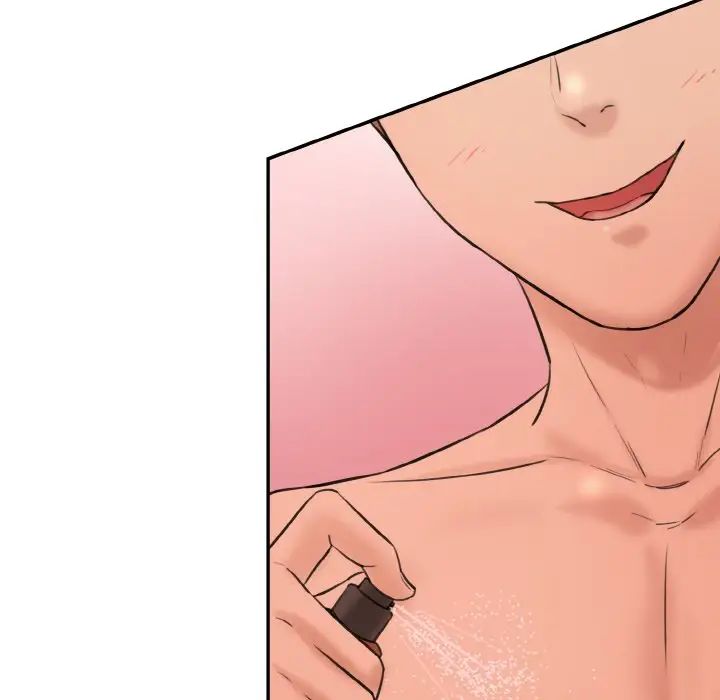 情迷研究室第16话