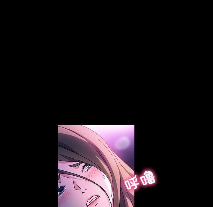 神级模特第39话