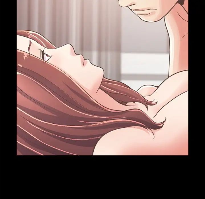 不该有的爱情第20话