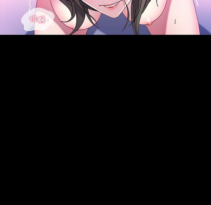 神級模特第39話