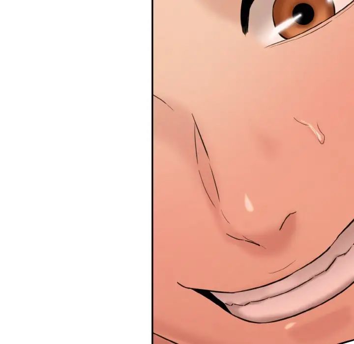 情迷研究室第16话