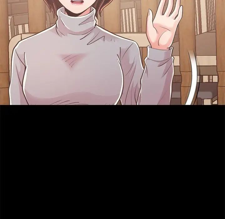 不该有的爱情第20话