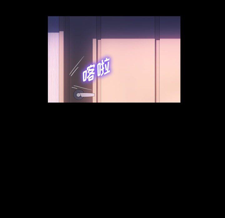 神级模特第39话