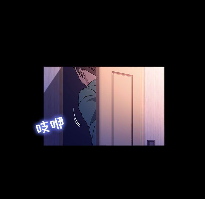 神级模特第39话