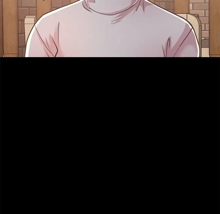 不该有的爱情第20话