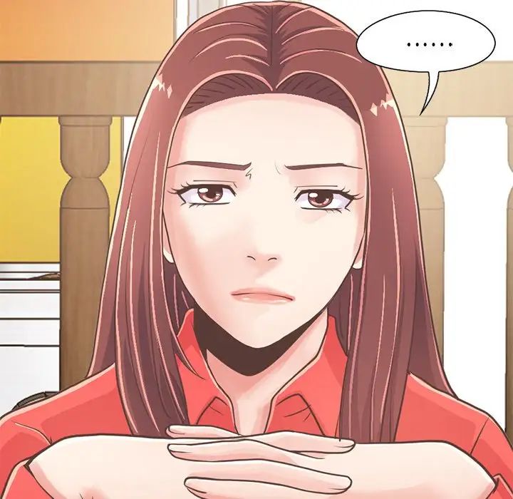 不该有的爱情第20话