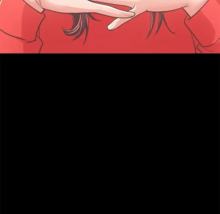 不该有的爱情第20话