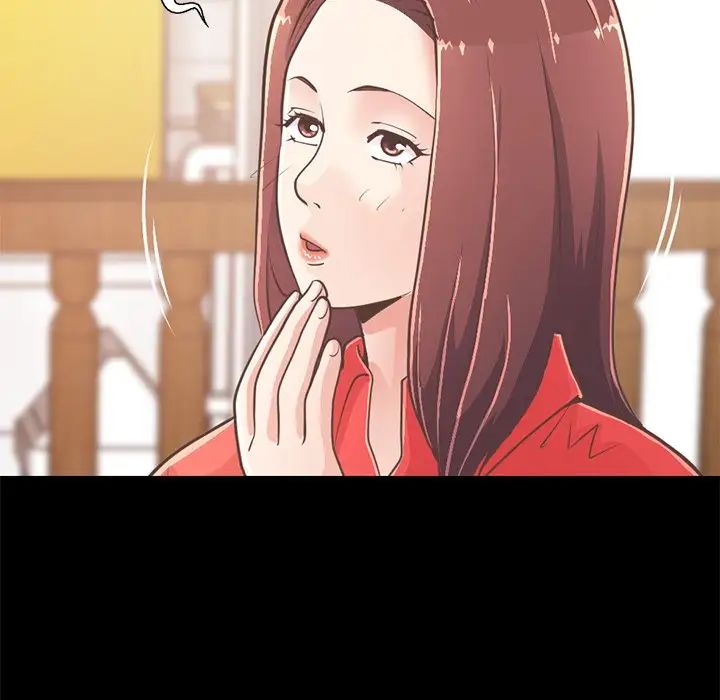 不该有的爱情第20话