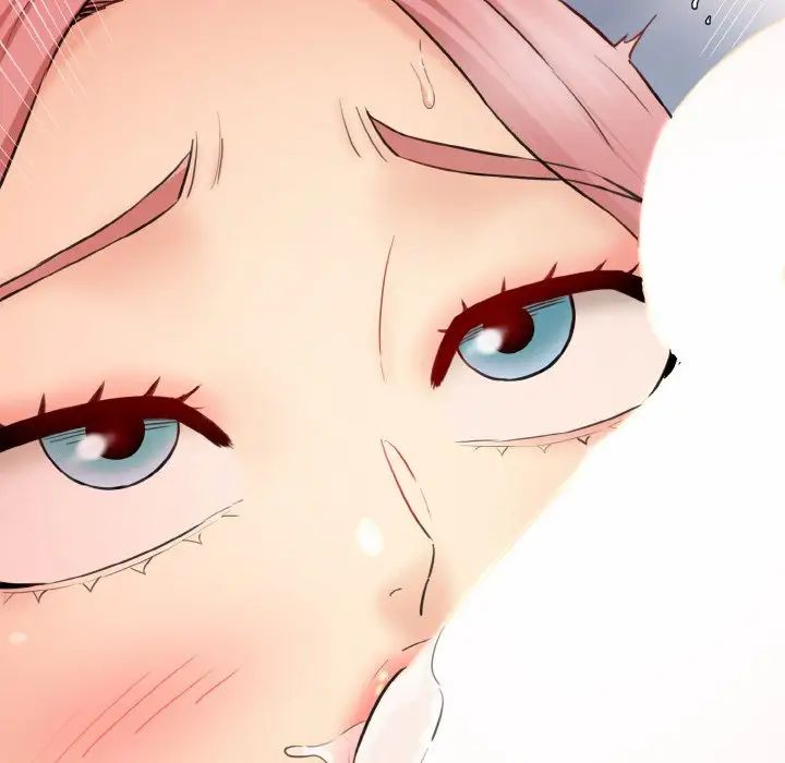 情迷研究室第17话