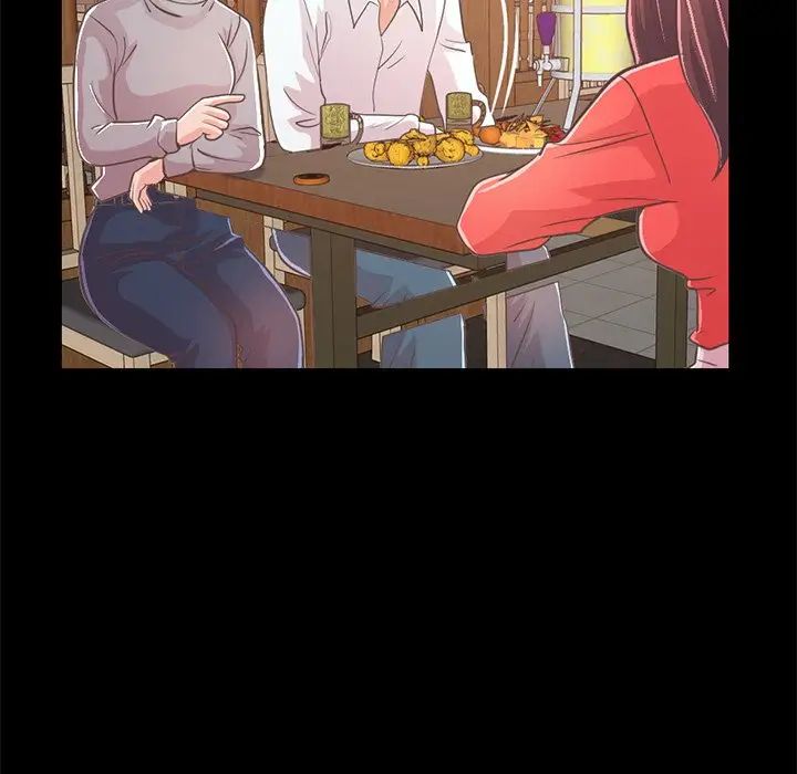 不该有的爱情第20话