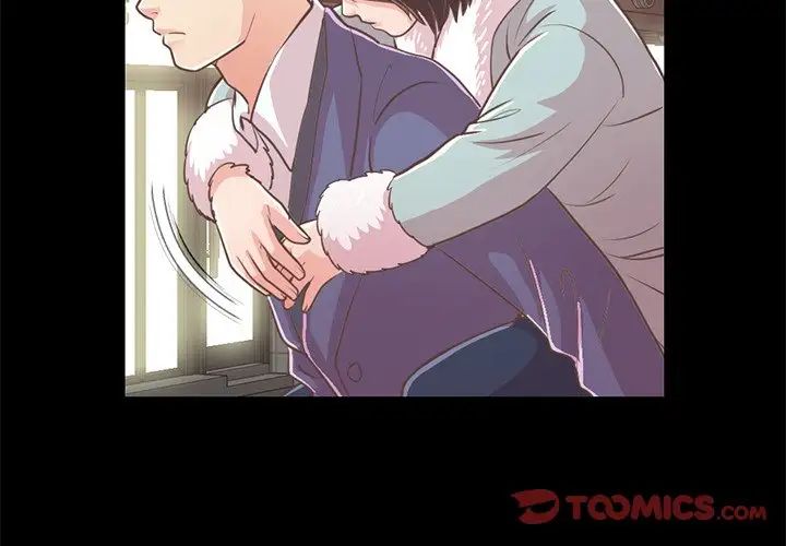 不该有的爱情第21话