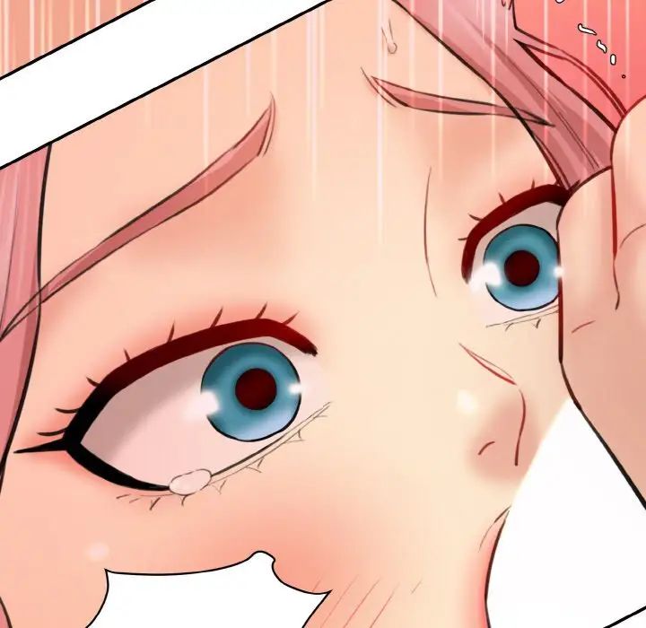 情迷研究室第17话